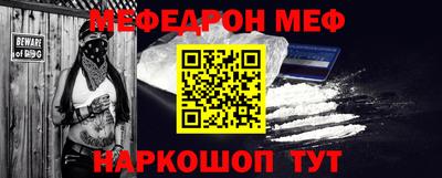 jwh Балаково