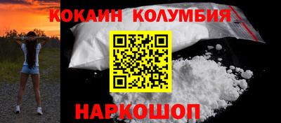метадон Балашиха