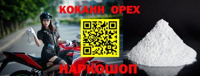 jwh Балаково
