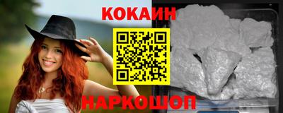 метадон Балашиха
