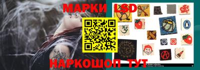 jwh Балаково