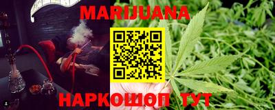 метадон Балашиха