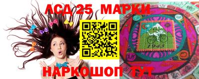 героин Балахна