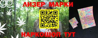 метадон Балашиха