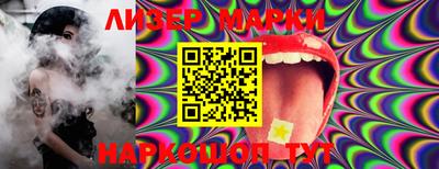 метадон Балашиха