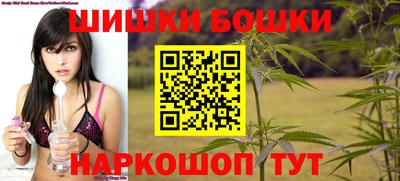 героин Балахна