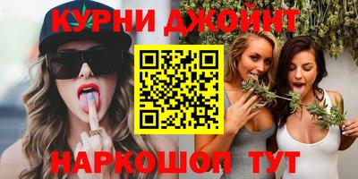 метадон Балашиха