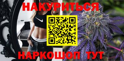 jwh Балаково