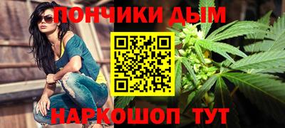 Альфа ПВП Долгопрудный