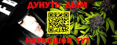 метадон Балашиха