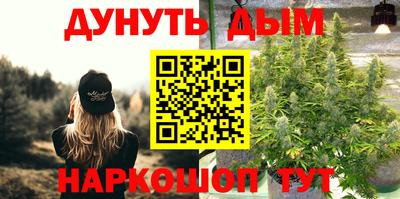 героин Балахна