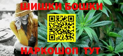 jwh Балаково