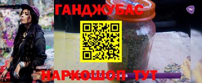 jwh Балаково