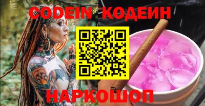jwh Балаково