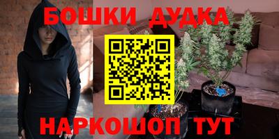 героин Балахна