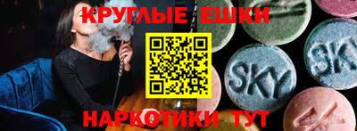 метадон Балашиха