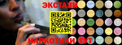 метадон Балашиха