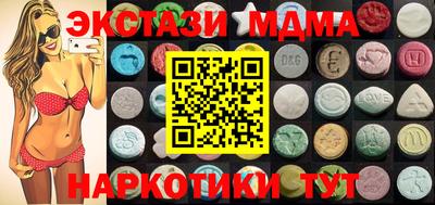 метадон Балашиха