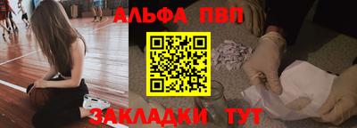 метадон Балашиха