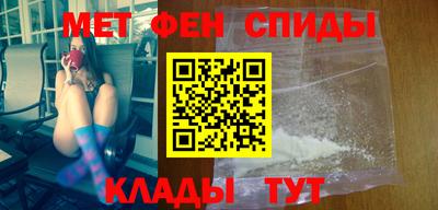 jwh Балаково