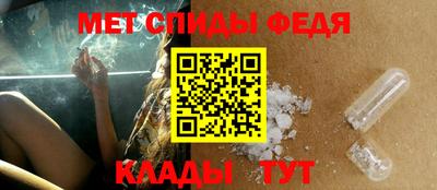 метадон Балашиха