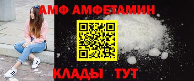 метадон Балашиха