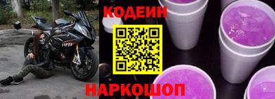 метадон Балашиха