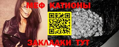 jwh Балаково