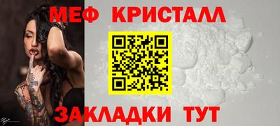 jwh Балаково