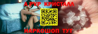 метадон Балашиха
